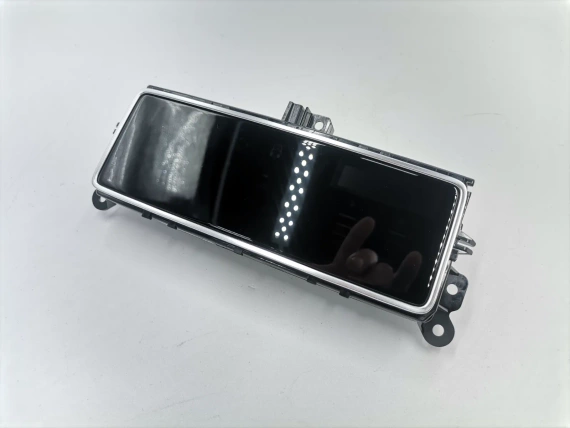 Nowy 4K0919158B Audi Panel A6 A7 Q8 RS6 R