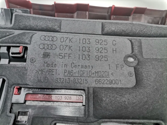 Нов 07K103925H Audi RS Карбонов Капак Двигателя