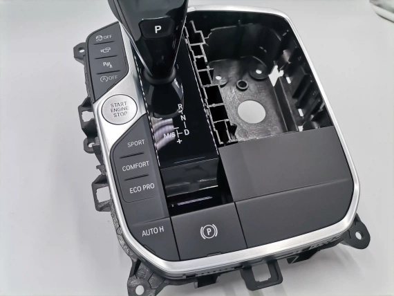 Nowo Przełącznik zmiany biegów BMW G20 G21 G22 G23 G26 X3 G01