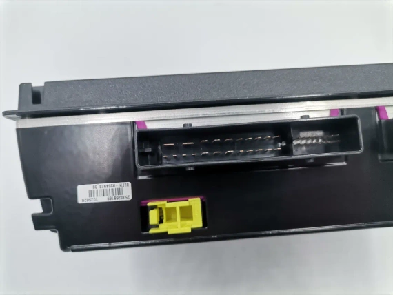 New 4N1035466 OE Amplifier Audi A8 S8 4N D5 Bang