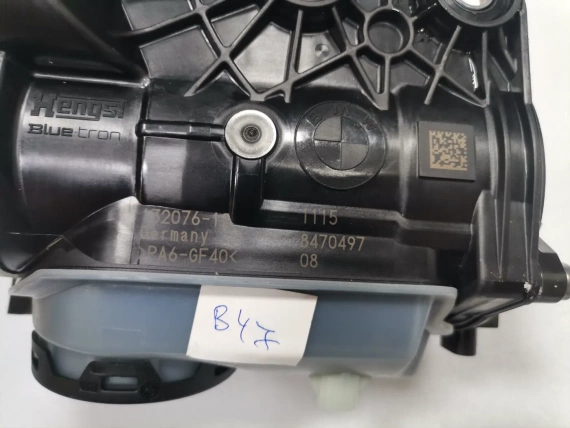 8470497 Маслен сепаратор BMW 1 F70 2 F74 U06 5 G60