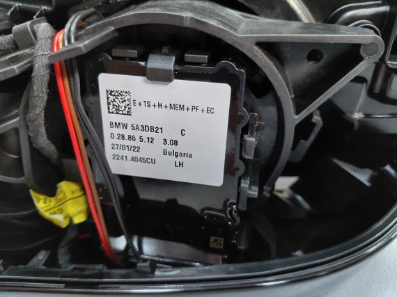 7446889 5A3DB21 Ново ляво огледало BMW G20 G21 G28