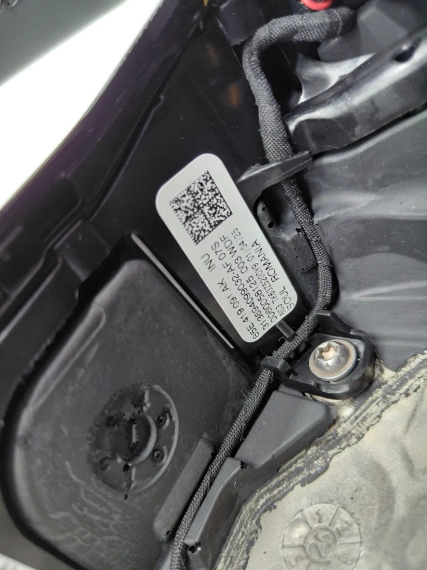 85E419091AK Нов волан Audi A6 E-tron Q6