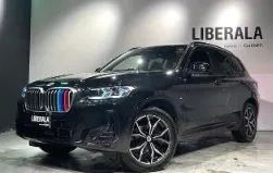 Нов К-т 19” Оригинал Джанти BMW Style 887 M с Летни Гуми Bridgestone X3 X4 G01 G02 7916263