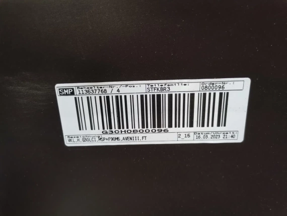 Задна Броня BMW G30 Lci M Пакет Фейслифт М Комплект - А24