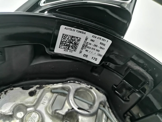 Нов 82A419091T OE Sport Волан Audi A1 GB A3 8V