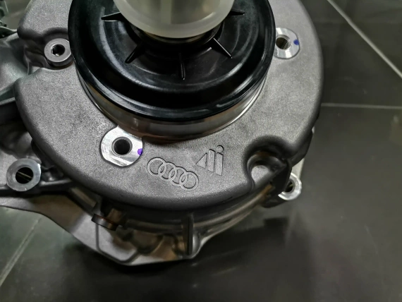 Нов Раздатка 0CJ409431 B D C E G Audi