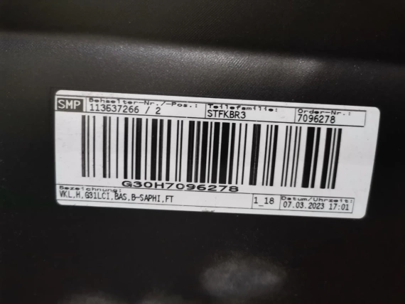 Задна Броня BMW 5 G31 LCI Basis Комби Фейслифт Комплект - А23