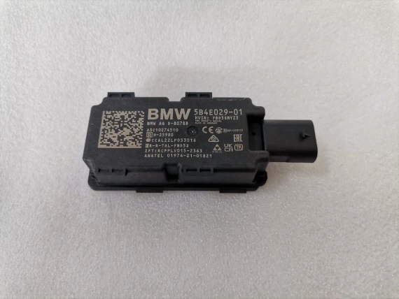 Нов 5B4E029 приемник за дистанционно BMW