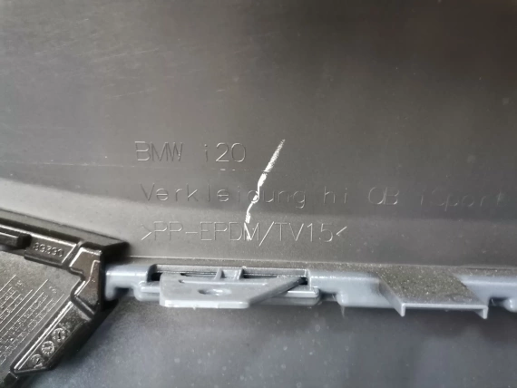 Задна Броня BMW I20 IX M Пакет Комплект - A18