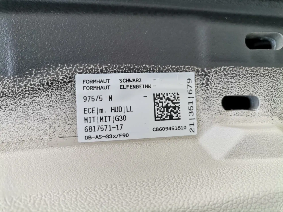 Nowa deska BMW 5 G30 G31 Lci HUD kość słoniowa