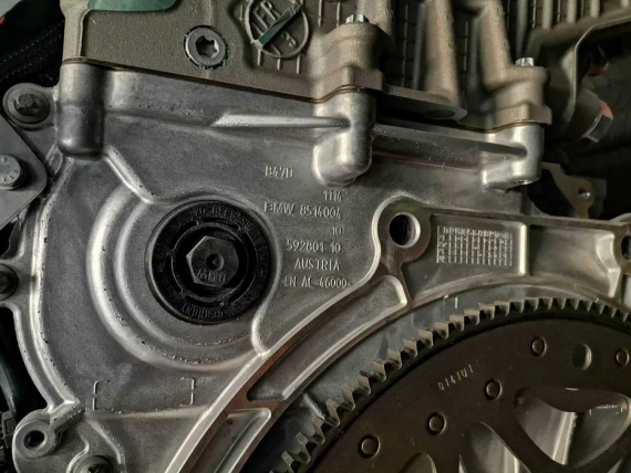 Neuer Motor B47D20B BMW 20d 20dx 25d G20 G30 G G05