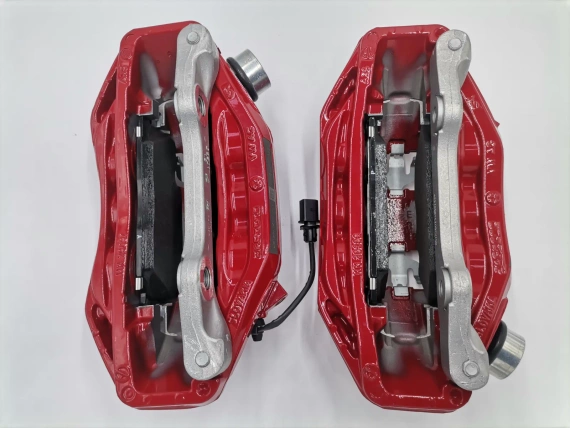 Нов 8W0615107AF 8W0615108AF Сп. апарат Audi A4 A5