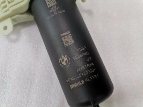 Oryginalny filtr paliwa 9886040 do BMW B47 B57