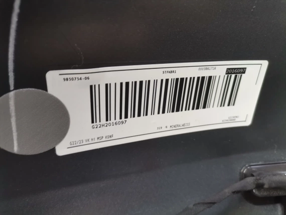 Rear Bumper BMW 4 G22 G23 M package Sport Carbon - A32