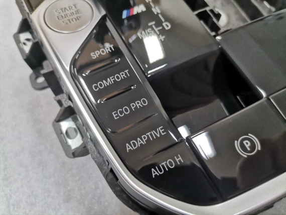 9473701 OE Wählhebel M Sport BMW G05 G06 G07