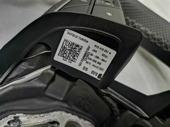 New 8Y0419091N OE S Line AUDI steering wheel A3 Q3