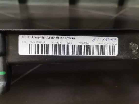 Арматурно Табло BMW 8 G14 G15 G16 Черна Гладка Merino Кожа HUD A50