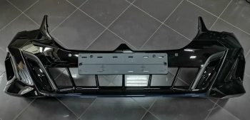 Neu Frontstoßstange BMW 5 i5 G60 G61 M Sport Carbo