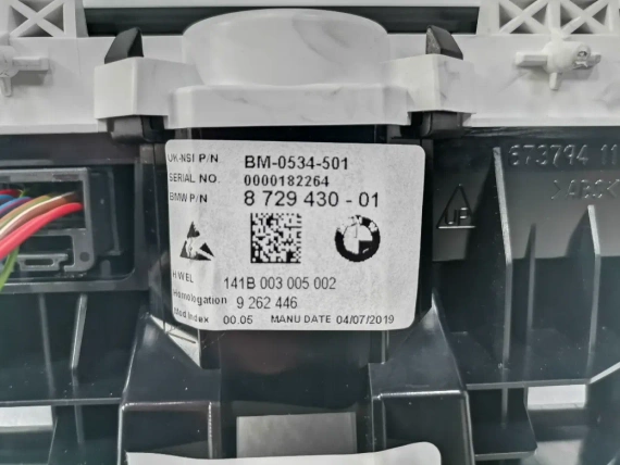 8729430 Дисплей BMW I01 i3 S i3s