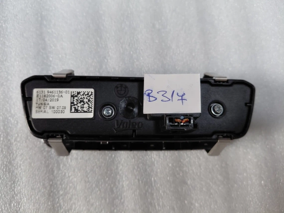 9461136 BMW X5 G05 X6 G06 LIGHT SWITCH PANEL