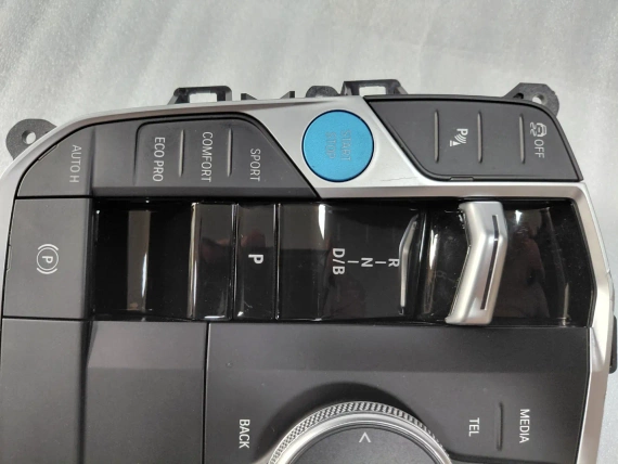 5A9C9A7 BMW Панел управление предавките G26 G28 G0