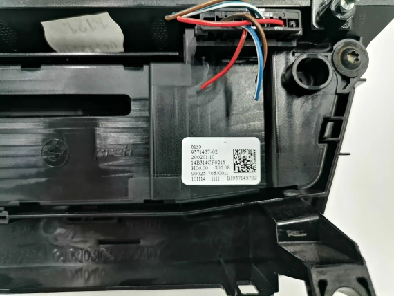 BMW 2er F45 F46 радио панел 9371457