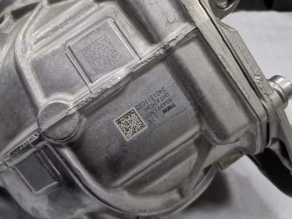 Mechanizm różnicowy tylnej 8849913 BMW X5 G05 LCI