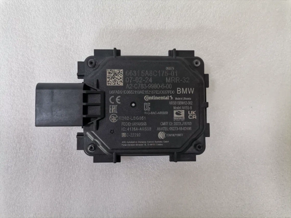 Nowy Distronic 5A8C175 BMW G60 G61 G90 G70 IX F70
