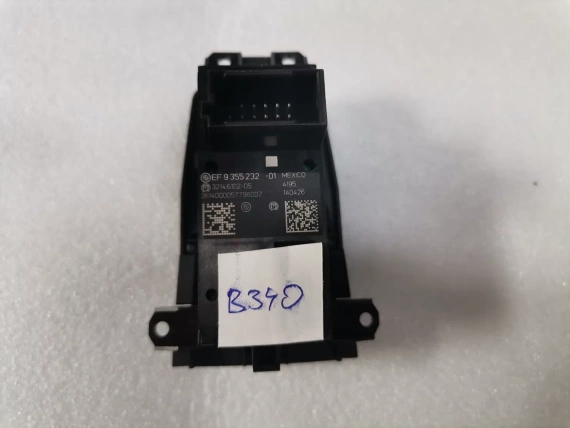 9355232 BMW F15 F16 X5 X6 HANDBRAKE SWITCH BUTTON