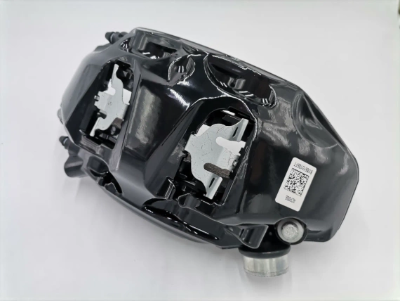 Neu 8W0615108AE Audi Bremssatteln Audi A4 S4 A5 S5