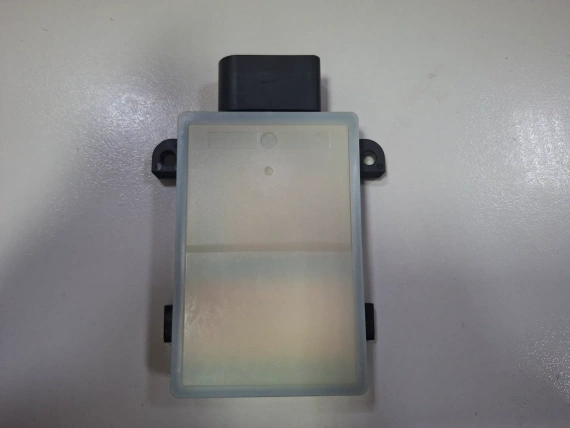 Neuer oe Radarsensor Audi Porsche VW 4N0907566AM