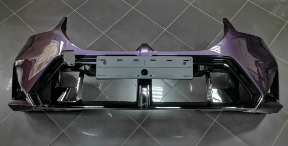 Nowy zestaw przod zderzak BMW G90 G99 M5 Violett