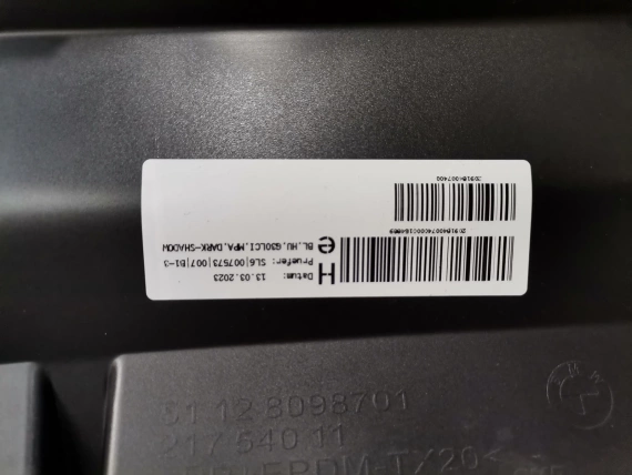 Задна Броня BMW G30 Lci Фейслифт M Пакет Комплект - А20