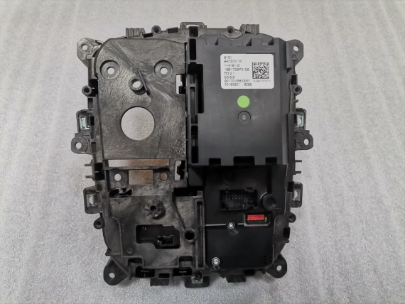 9473701 OE dźwignia selektora M Sport BMW G05 G06 G07