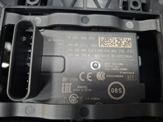 85E907572L Nowy Distronic Audi VW Skoda