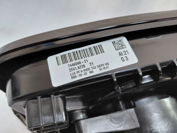 7446890 5A3DB18 Нов дясно огледало BMW G20 G21 G28