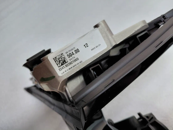 7446890 5A3DB18 Now prawe lusterko BMW G20 G21 G28