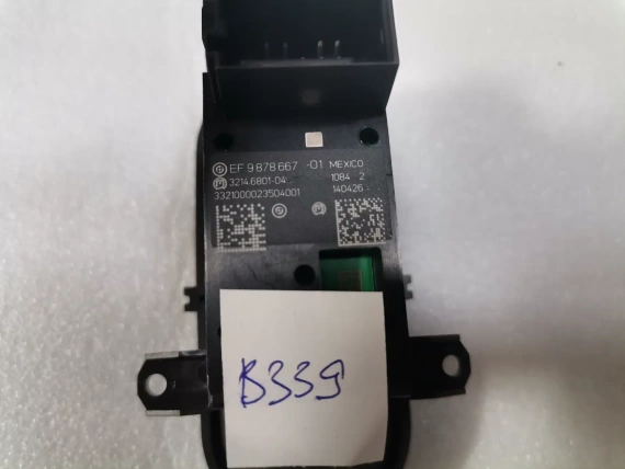 9878667 MINI F55 F56 F57 F54 БУТОН РЪЧНА СПИРАЧКА