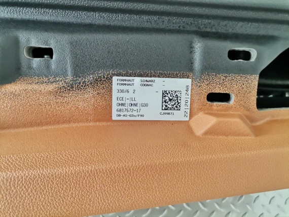 Ново табло BMW 5 G30 G31 G38 Lci без HUD коняк