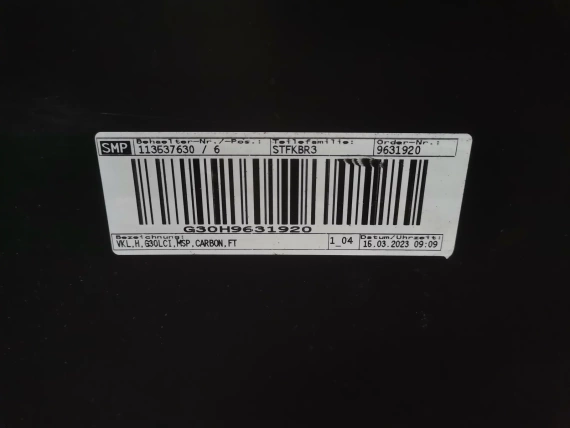 Задна Броня BMW 5 G30 Lci M Пакет Фейслифт Комплект - А42