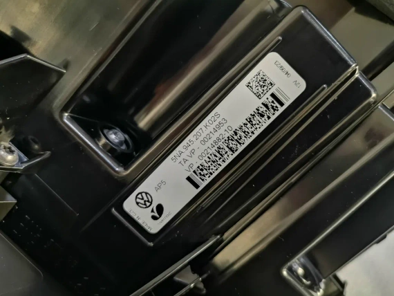 Set New OE IQ Light Matrix LED Taillight VW Tiguan