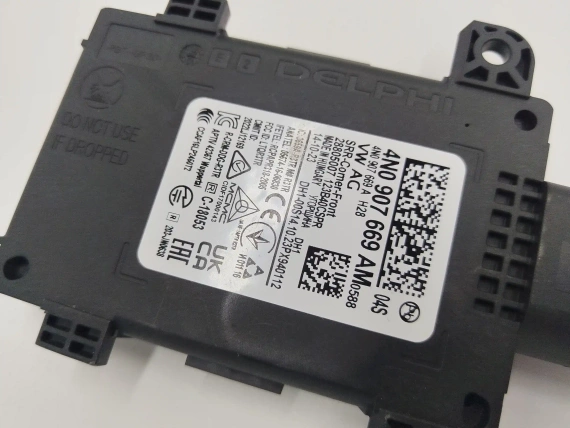 Нов 4N0907669AM Original Радар Audi