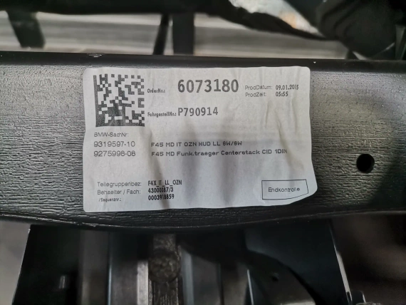 Black Dashboard BMW 2 F45 F46 HUD - Original