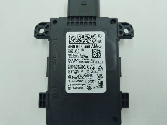 Нов 4N0907669AM Original Радар Audi