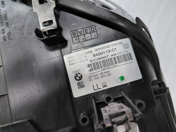 8499119 Ляв Full LED фар BMW G30 G31 M5 САЩ