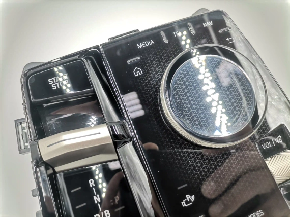 Dźwignia zmiany biegów BMW IX I20 Szkło Szkło Zastosowanie Jak Nowe 5A8FF66