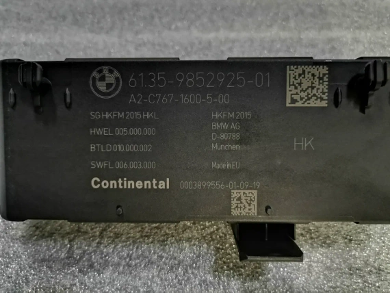 9852925 Control unit tailgate function module BMW