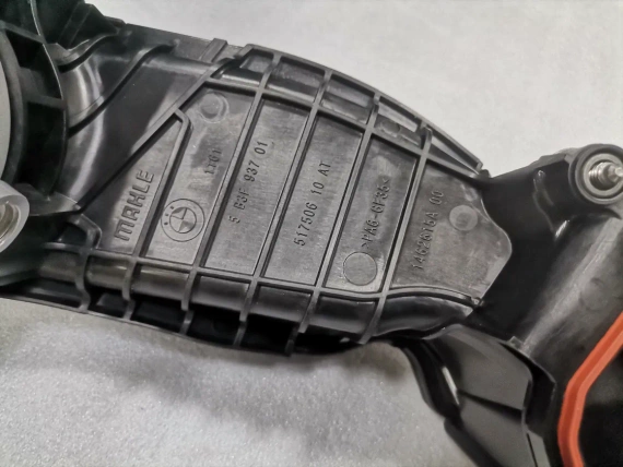 5B3F937 Kolektor sacy przepustnica 7619008 BMW S63