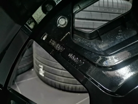 Нови 22" Джанти Style 922 M Red Label BMW XM G09